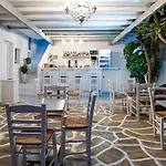 Hotel Iris Naoussa