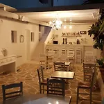 Iris 3* Naoussa