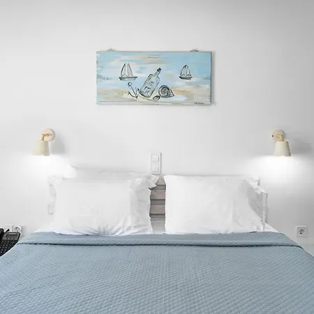 Iris Naousa (Paros)