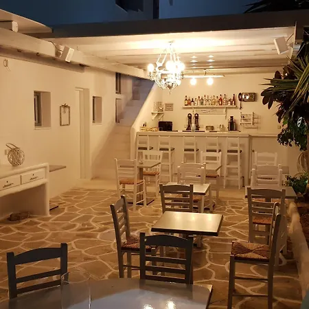 Iris 3* Naoussa
