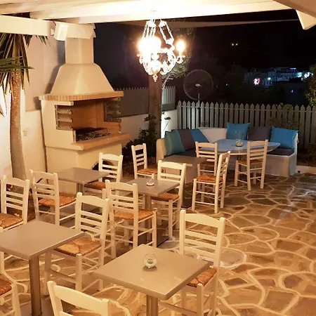Hotel Iris Naoussa